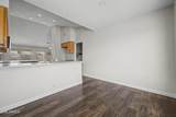 7727 Eugie Avenue - Photo 9