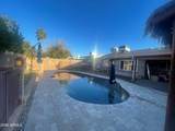 3944 Wood Drive - Photo 48