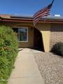 3944 Wood Drive - Photo 5