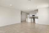 5764 California Court - Photo 35