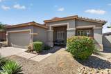 17547 Cardinal Drive - Photo 1