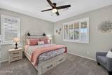 17547 Cardinal Drive - Photo 16