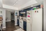 3033 Northview Avenue - Photo 24