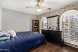 3033 Northview Avenue - Photo 34