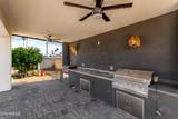 3033 Northview Avenue - Photo 7