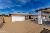 3033 Northview Avenue - Photo 9