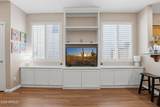 881 Porter Street - Photo 13