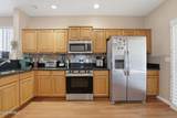 881 Porter Street - Photo 17