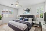 881 Porter Street - Photo 25
