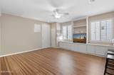 881 Porter Street - Photo 3