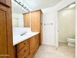 430 Lake Louise Road - Photo 14