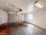 430 Lake Louise Road - Photo 15