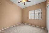 5438 Bluefield Avenue - Photo 18