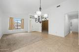 5438 Bluefield Avenue - Photo 5