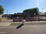 2821 Adams Street - Photo 1