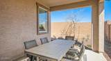 15751 Winslow Avenue - Photo 19