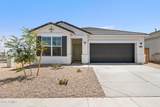 17811 Palo Verde Avenue - Photo 1