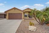 2746 Elderwood Circle - Photo 2