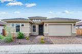 17837 Pasadena Avenue - Photo 1