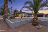 7201 16TH Drive - Photo 5
