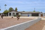 7201 16TH Drive - Photo 7
