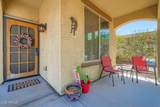 2323 Alicia Drive - Photo 2