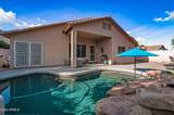 7919 Rose Garden Lane - Photo 41