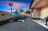 7919 Rose Garden Lane - Photo 58