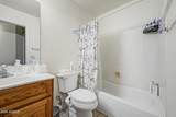 261 Chippewa Place - Photo 23