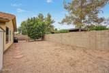 261 Chippewa Place - Photo 27