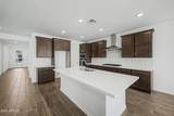 18454 Cocopah Street - Photo 2