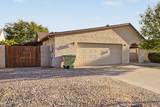 5323 Mountain View Road - Photo 6