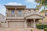 5103 Moccasin Trail - Photo 1
