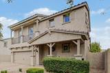 5103 Moccasin Trail - Photo 4