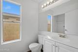 4148 Camino Street - Photo 14