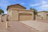 4148 Camino Street - Photo 2