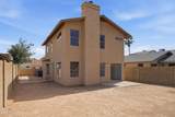 4148 Camino Street - Photo 26
