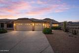 20632 107TH Drive - Photo 1