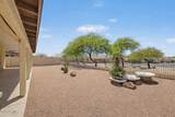 20632 107TH Drive - Photo 22