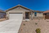 18588 Tohono Drive - Photo 1