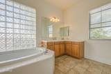 7917 32ND Terrace - Photo 34