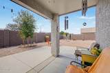 5184 Morten Avenue - Photo 25