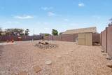 5184 Morten Avenue - Photo 29