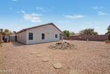 5184 Morten Avenue - Photo 30