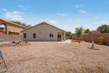 5184 Morten Avenue - Photo 31