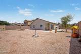 5184 Morten Avenue - Photo 32