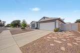 5184 Morten Avenue - Photo 4