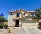 8840 Pampa Avenue - Photo 1