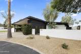 626 Gibraltar Lane - Photo 2