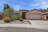 420 Roger Way - Photo 1